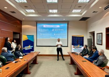 InnovaGOB: el nuevo sistema que moderniza y fortalece la labor financiera, administrativa y de gestión de la Gobernación de Caldas