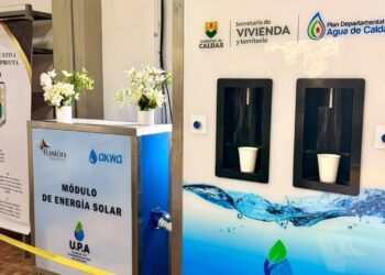 Gobernación de Caldas entregó planta potabilizadora a institución indígena de Supía: 220 estudiantes ya tienen agua segura en su colegio